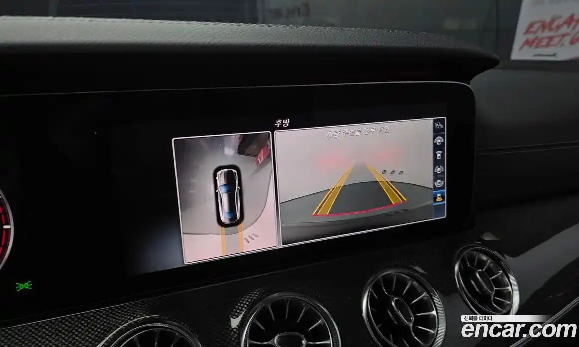 Mercedes-Benz E-Class 2017 3.0 гидро в Москве № 1249083, фото 22