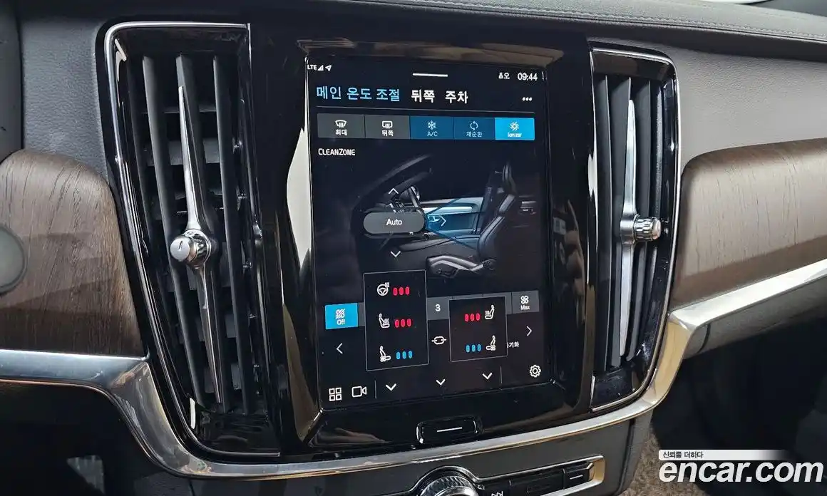 Volvo S90 2022 2.0 гидро в Москве № 1250038, фото 23