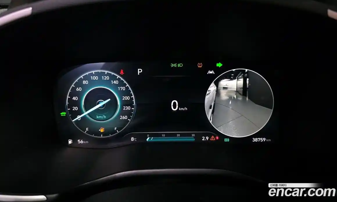Hyundai Santa Fe 2021 1.6 гидро в Москве № 125990, фото 8