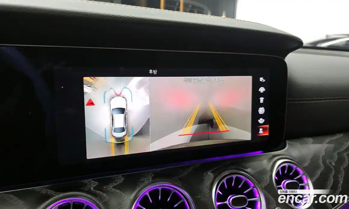 Mercedes-Benz E-Class 2022 2.0 гидро в Москве, фото 23
