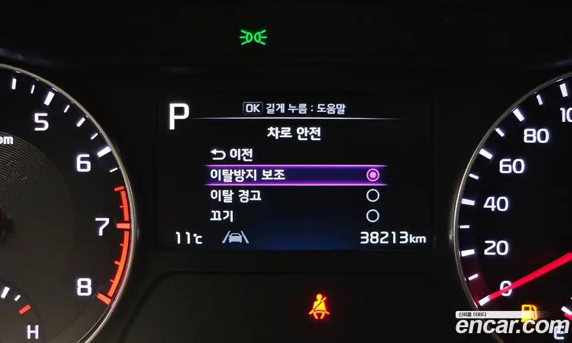 Kia K3 2022 1.6 гидро в Москве, фото 25