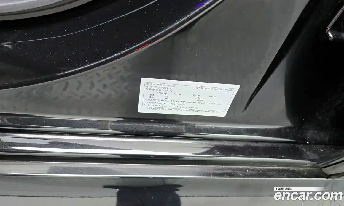 Mercedes-Benz CLS-Class 2019 2.9 гидро в Москве № 1291551, фото 27