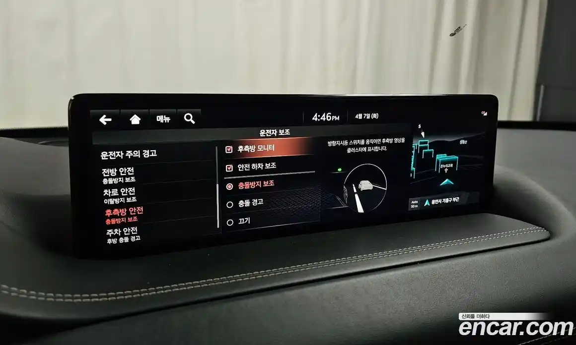 Genesis GV80 2021 3.5 гидро в Москве, фото 34