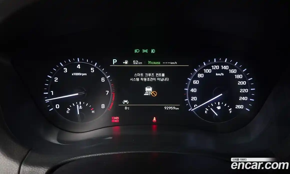 Genesis G80 2018 3.3 гидро в Москве № 1318709, фото 11