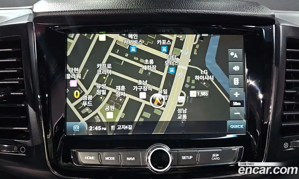 SsangYong Rexton 2020 2.2 гидро в Москве, фото 28