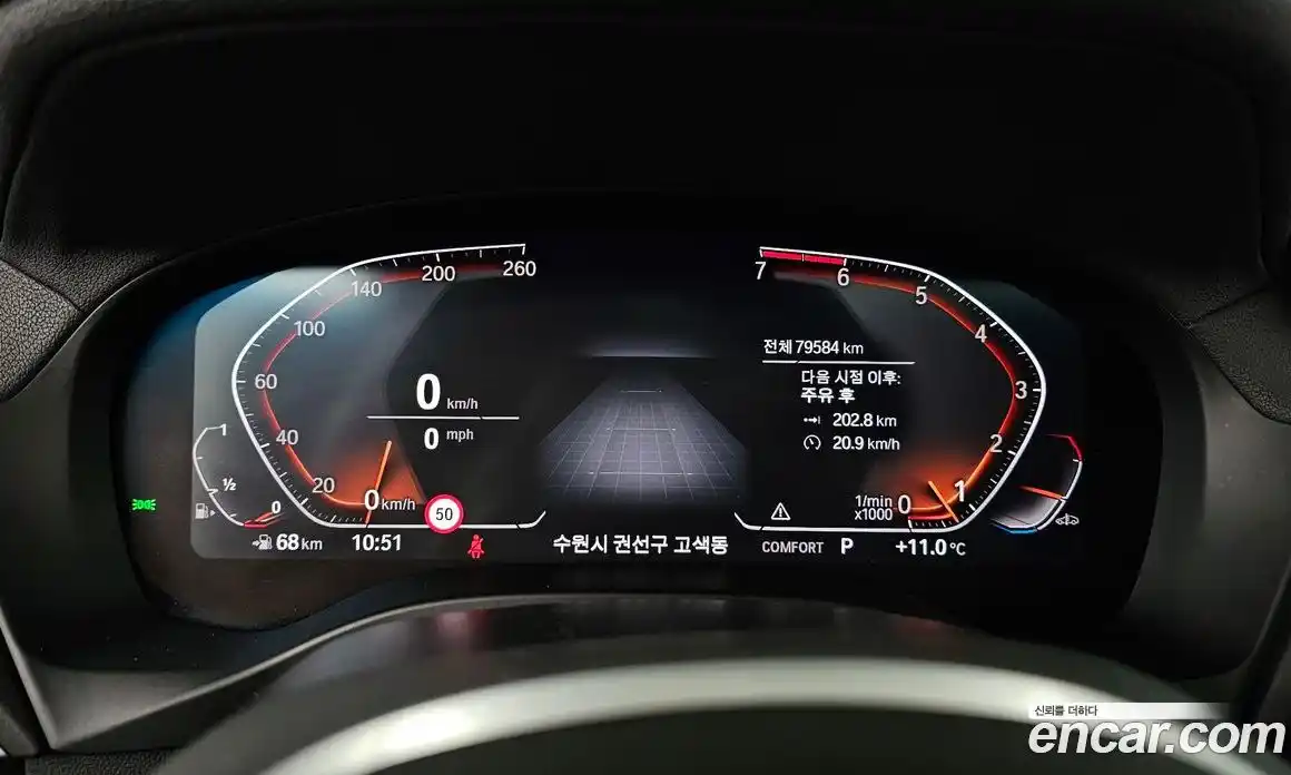 BMW X4 2021 2.0 гидро в Москве № 1321834, фото 11