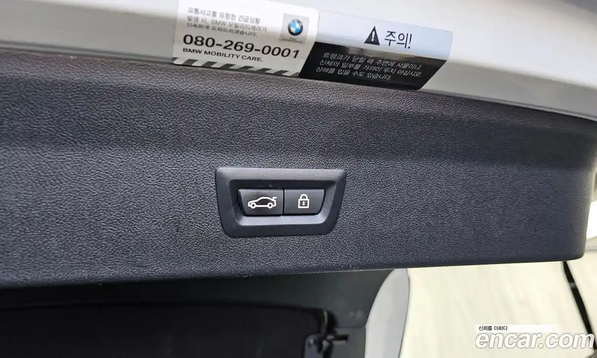 BMW X4 2021 2.0 гидро в Москве № 1321834, фото 33