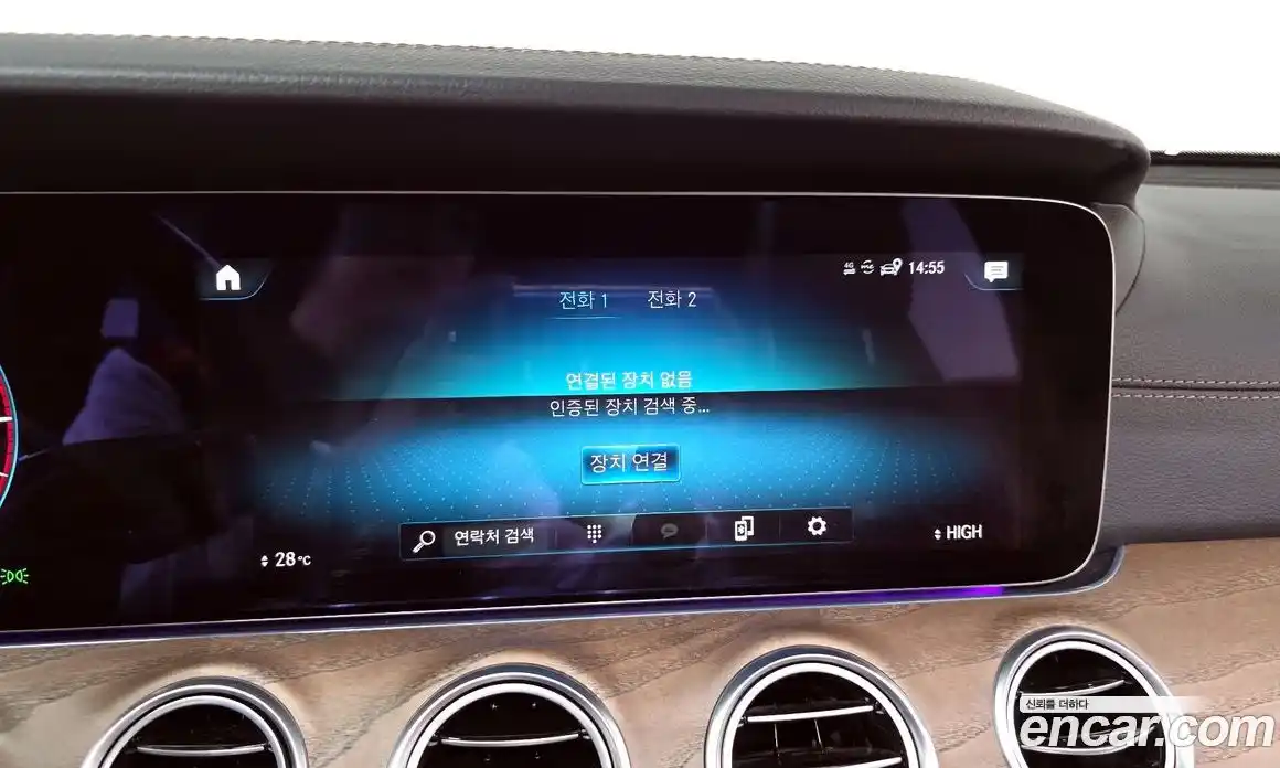 Mercedes-Benz E-Class 2022 1.9 гидро в Москве № 1322191, фото 33