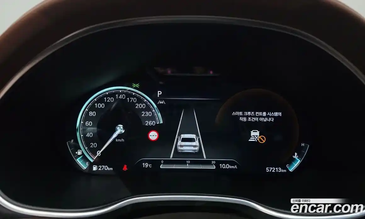 Genesis G80 2021 2.5 гидро в Москве, фото 11