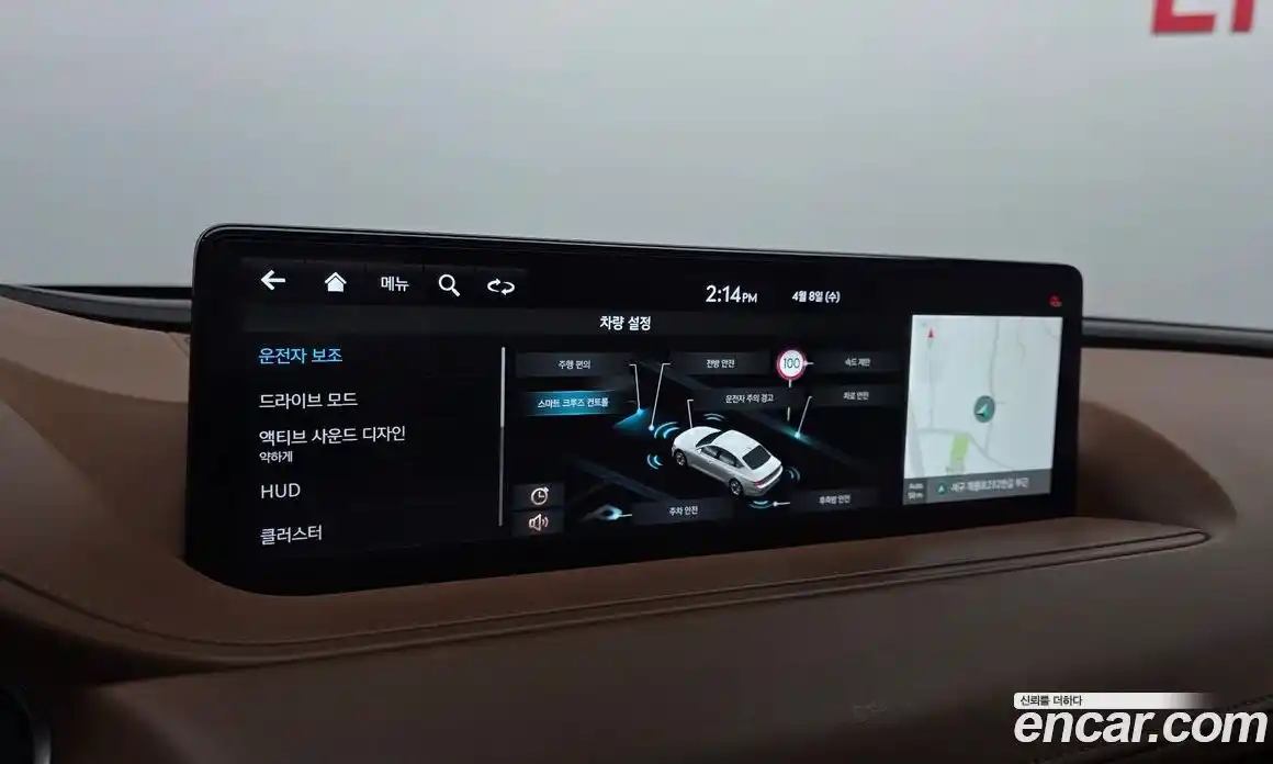 Genesis G80 2021 2.5 гидро в Москве, фото 26