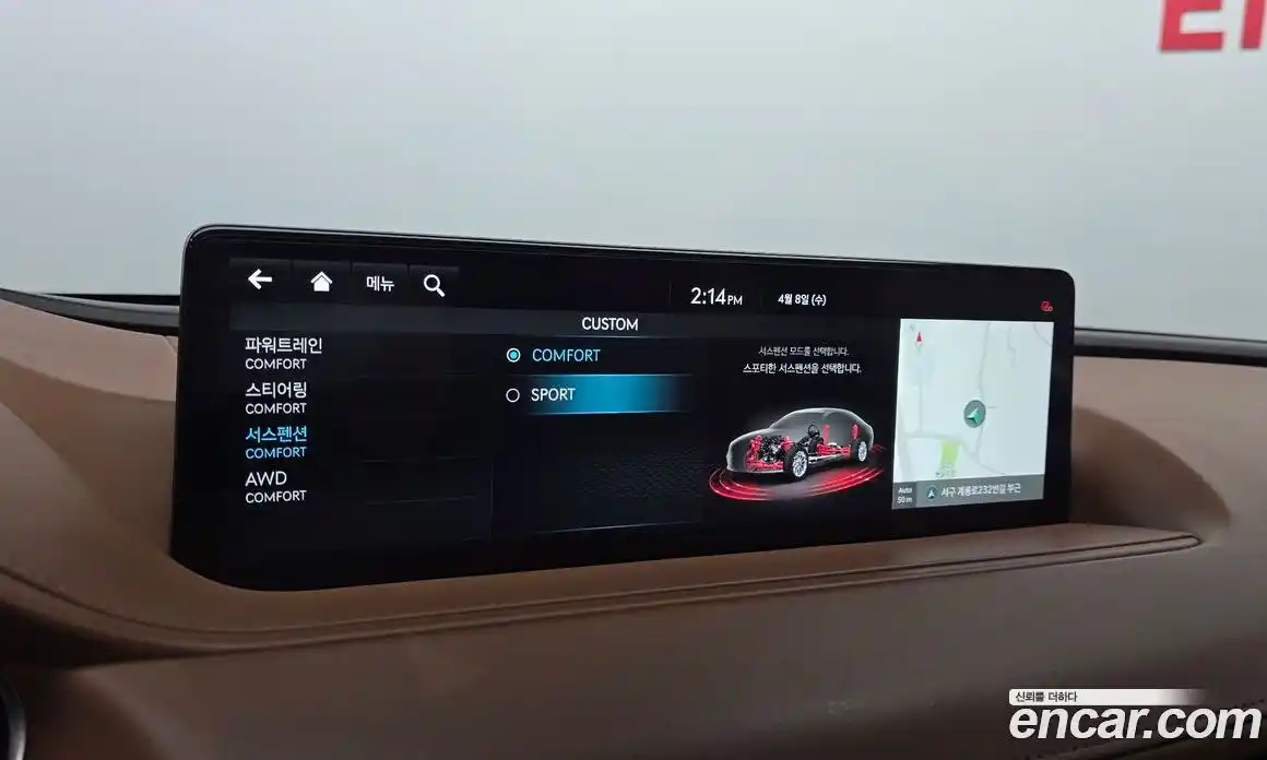 Genesis G80 2021 2.5 гидро в Москве, фото 27