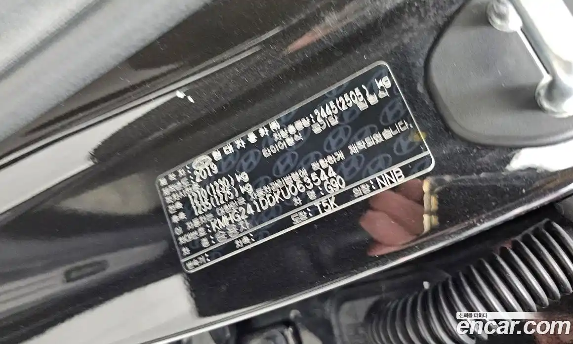 Genesis G90 2019 3.8 гидро в Москве, фото 27
