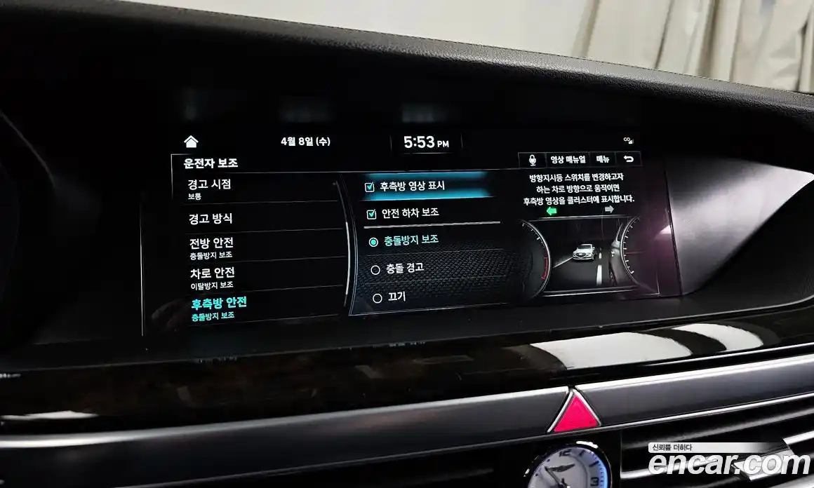 Genesis G90 2019 3.8 гидро в Москве, фото 34