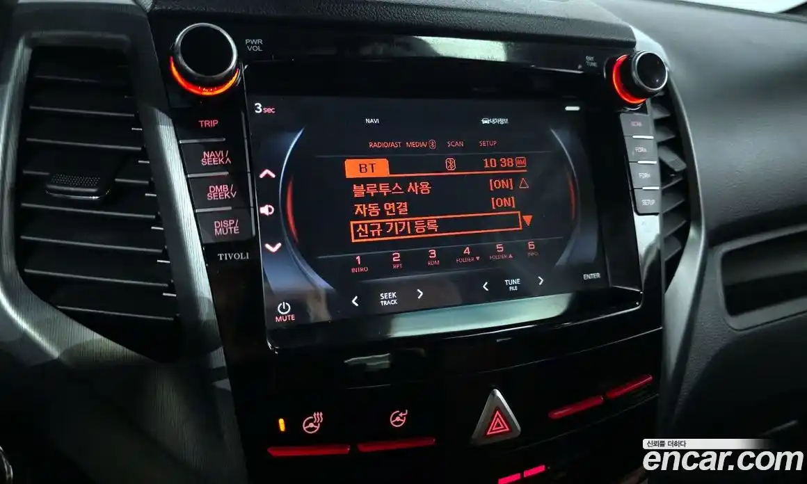 SsangYong TIBOLI 2018 1.6 гидро в Москве, фото 23