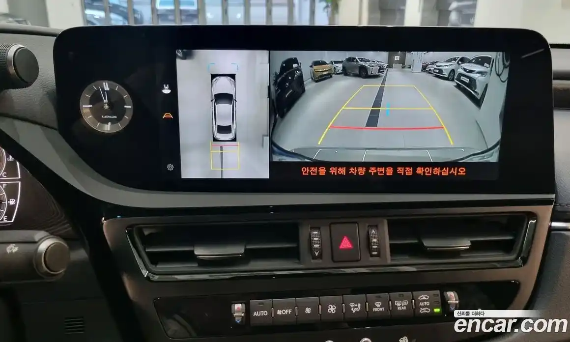 Lexus ES 2025 2.5 вариатор в Москве № 1350142, фото 17