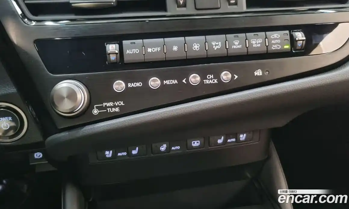 Lexus ES 2025 2.5 вариатор в Москве № 1350142, фото 18