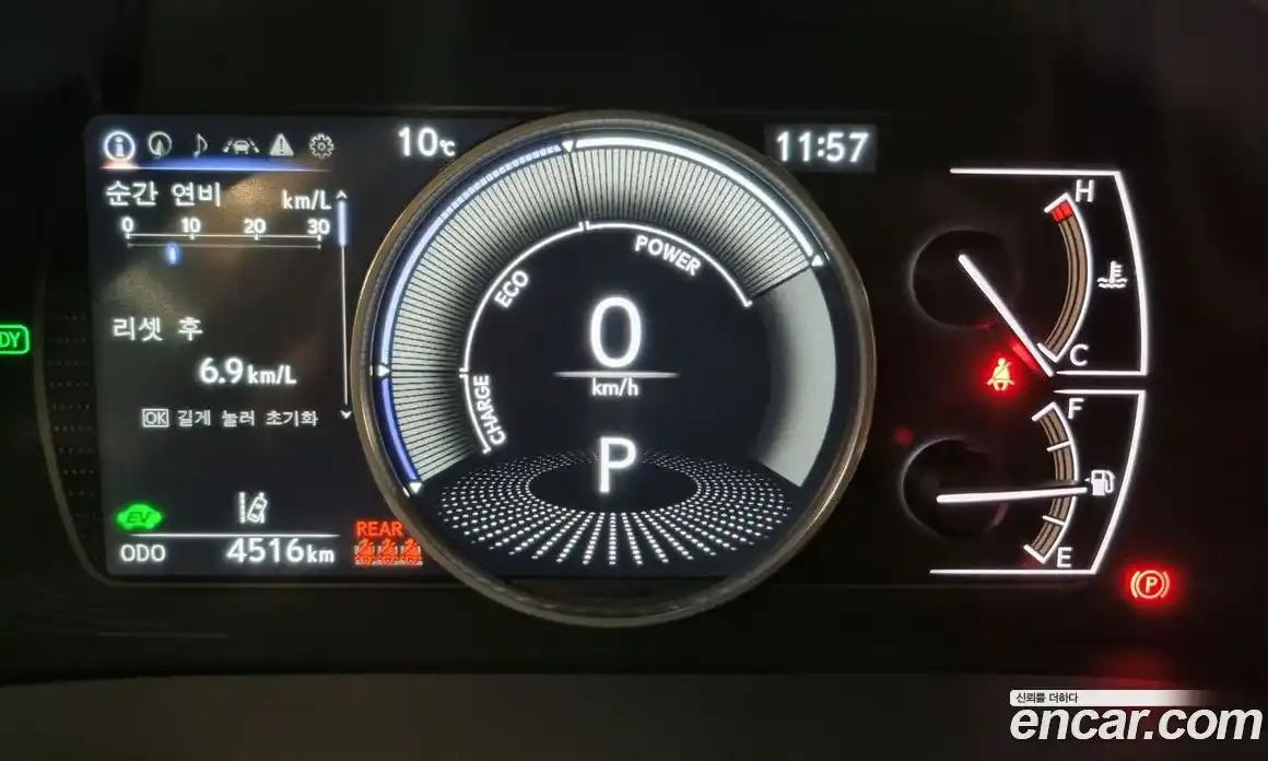Lexus ES 2025 2.5 вариатор в Москве № 1350142, фото 8
