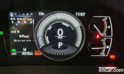 Lexus ES 2025 2.5 вариатор в Москве № 1350142, миниатюра 8