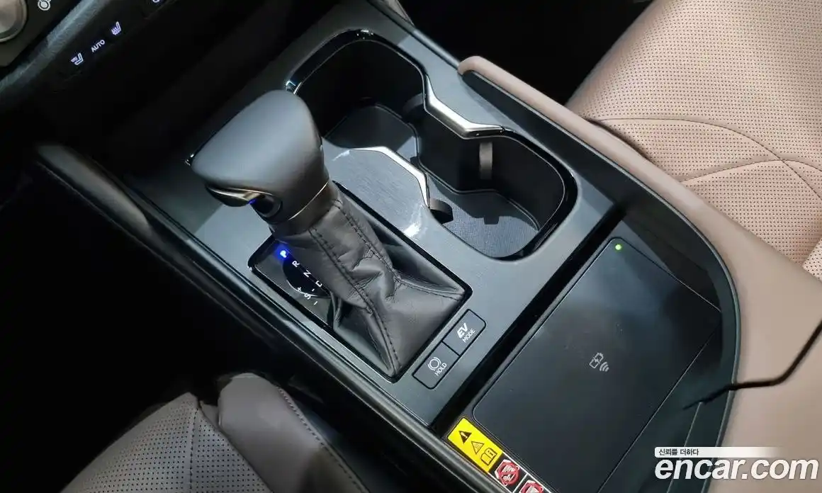 Lexus ES 2025 2.5 вариатор в Москве № 1350142, фото 9