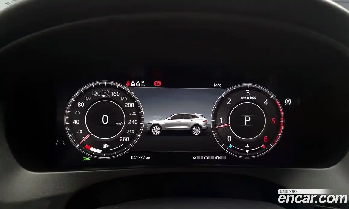 Jaguar F-Pace 2019 2.0 гидро в Москве № 1351099, фото 11