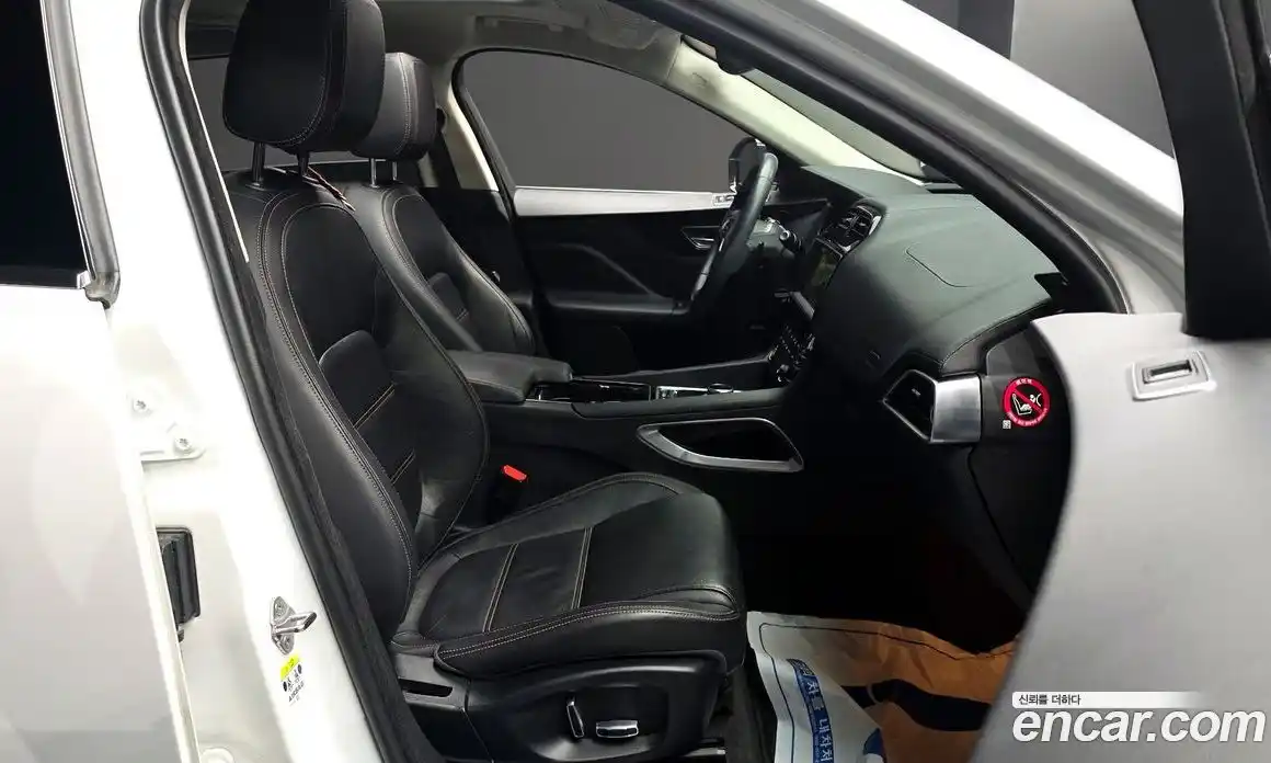 Jaguar F-Pace 2019 2.0 гидро в Москве № 1351099, фото 16