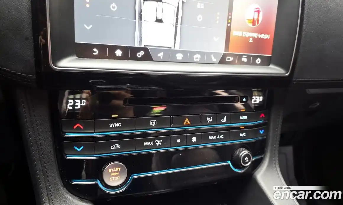 Jaguar F-Pace 2019 2.0 гидро в Москве № 1351099, фото 23