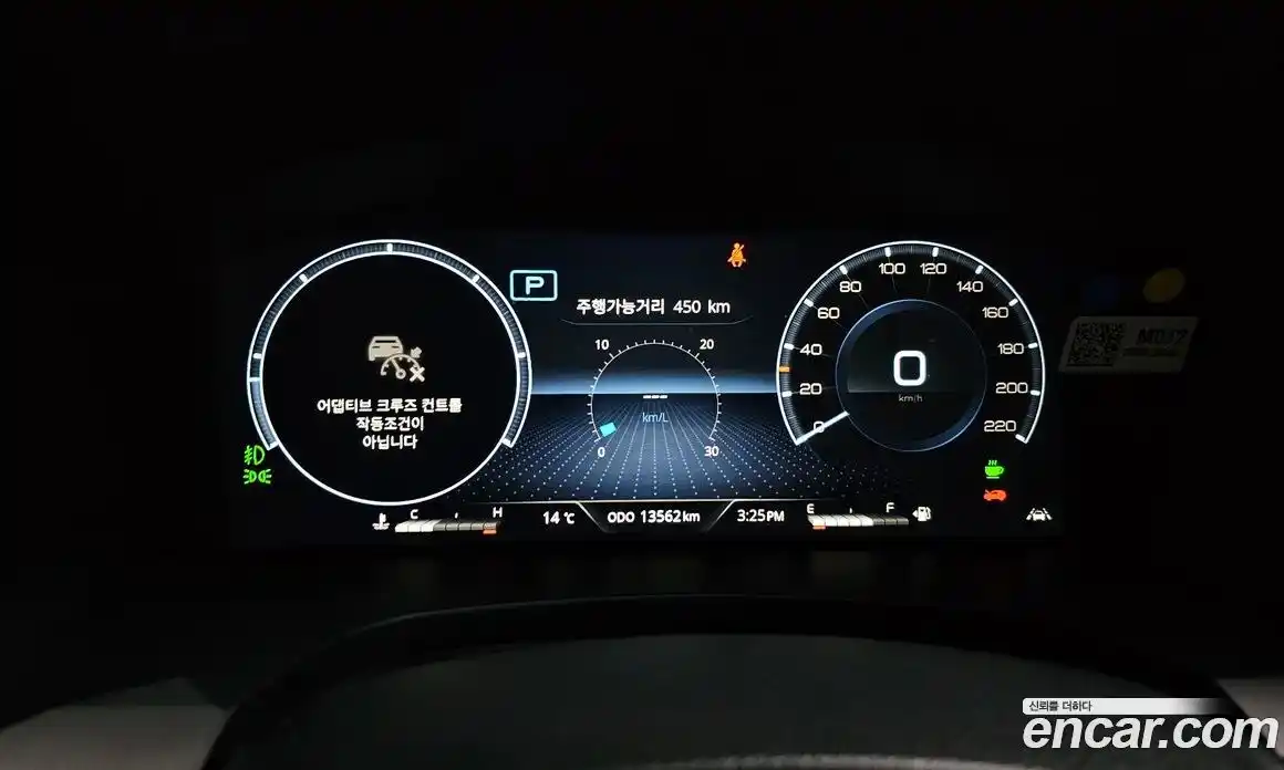 SsangYong Rexton 2024 2.2 гидро в Москве № 1399902, фото 11