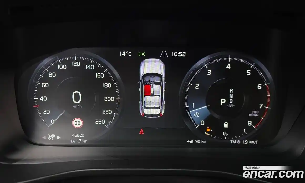 Volvo XC40 2020 2.0 гидро в Москве № 1404617, фото 11