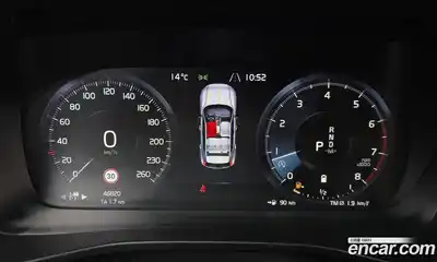 Volvo XC40 2020 2.0 гидро в Москве № 1404617, миниатюра 11