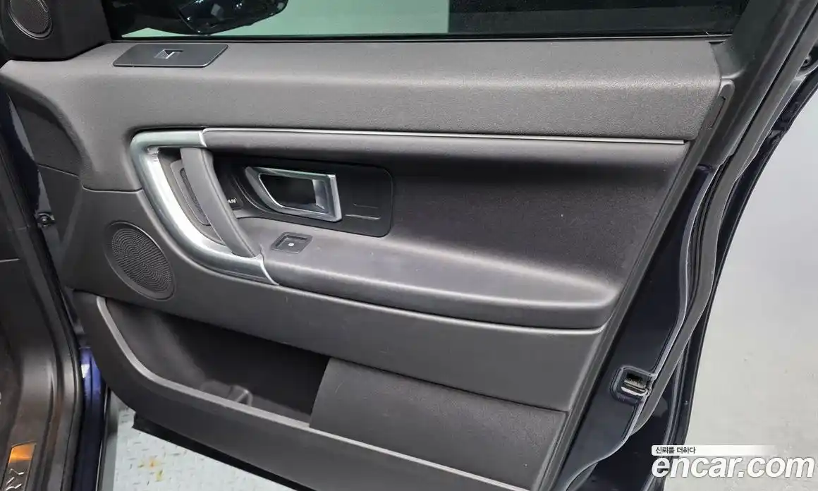 Land Rover Discovery Sport 2017 2.0 гидро в Москве № 1405178, фото 15