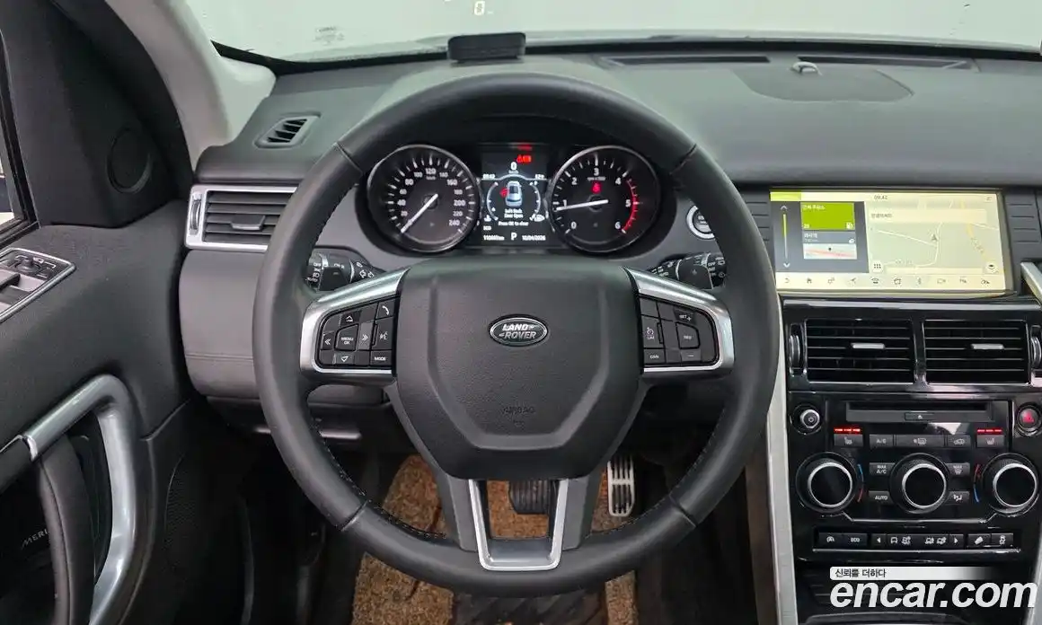 Land Rover Discovery Sport 2017 2.0 гидро в Москве № 1405178, фото 20