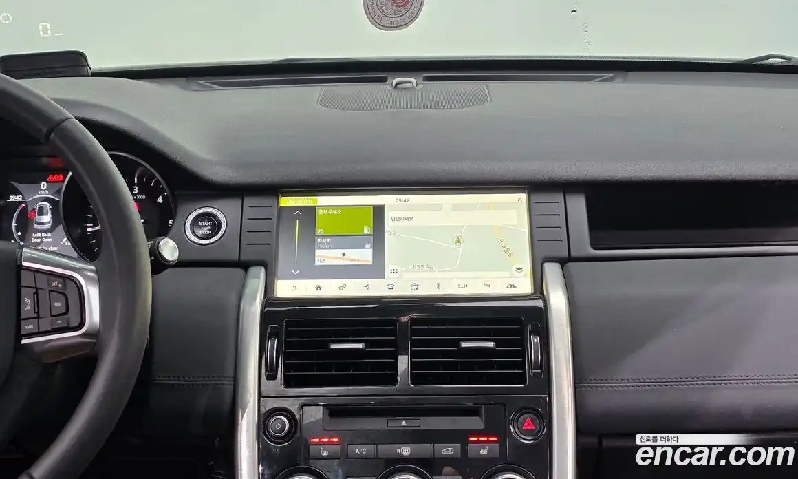 Land Rover Discovery Sport 2017 2.0 гидро в Москве № 1405178, фото 22