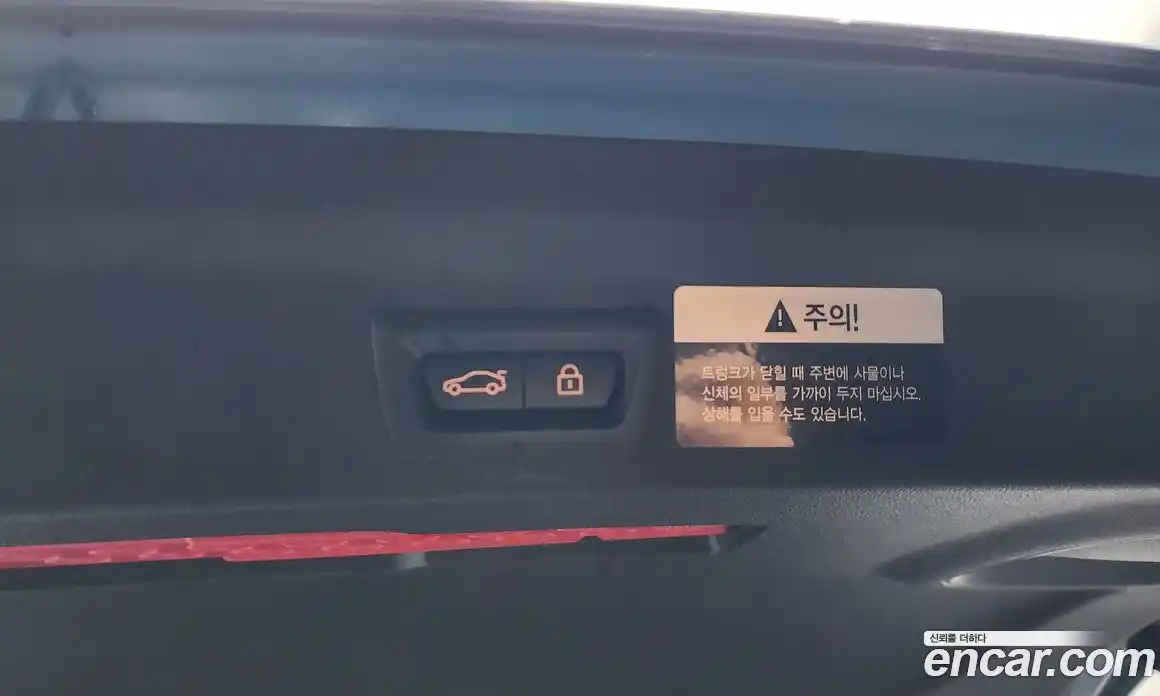 Mini Countryman 2017 2.0 гидро в Москве № 1405190, фото 25