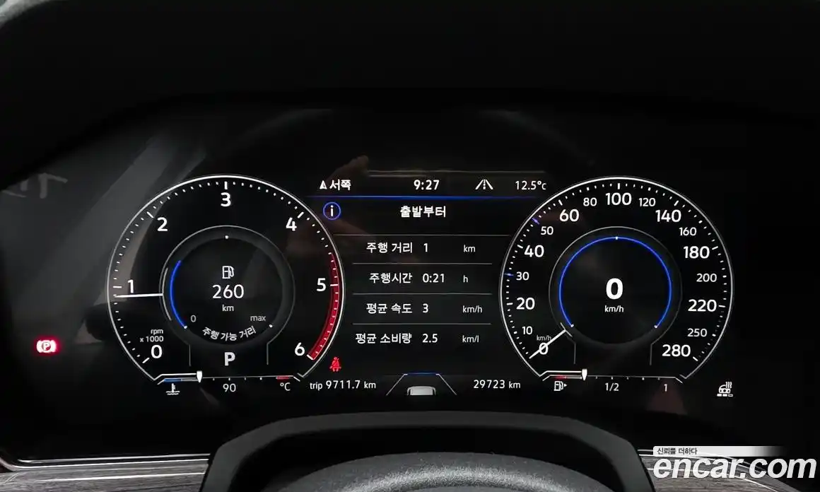 Volkswagen Touareg 2023 3.0 гидро в Москве № 1405490, фото 11