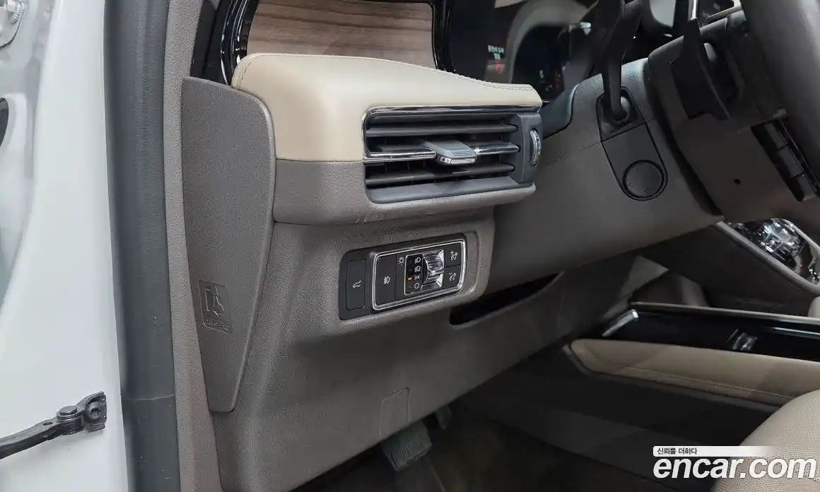 Lincoln Corsair 2020 2.0 гидро, фото 32