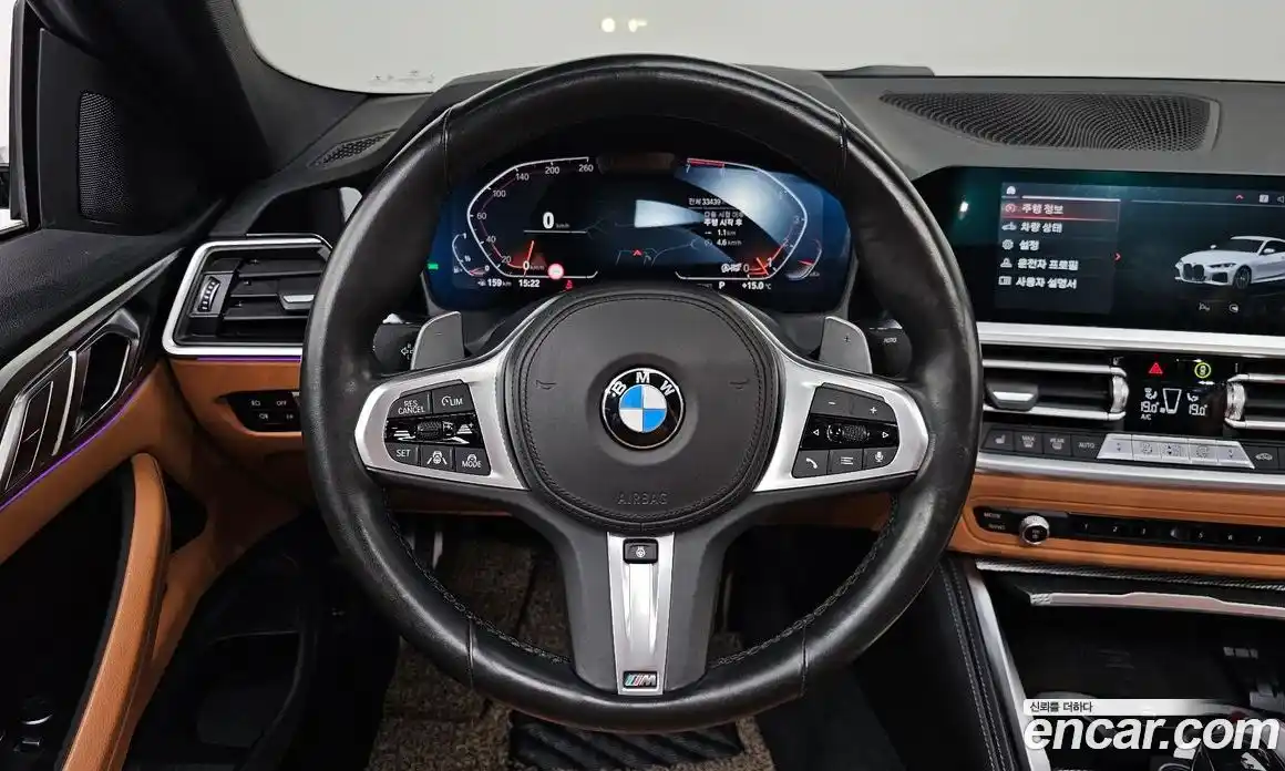 BMW 4-Series 2021 2.0 гидро в Москве № 1417596, фото 18