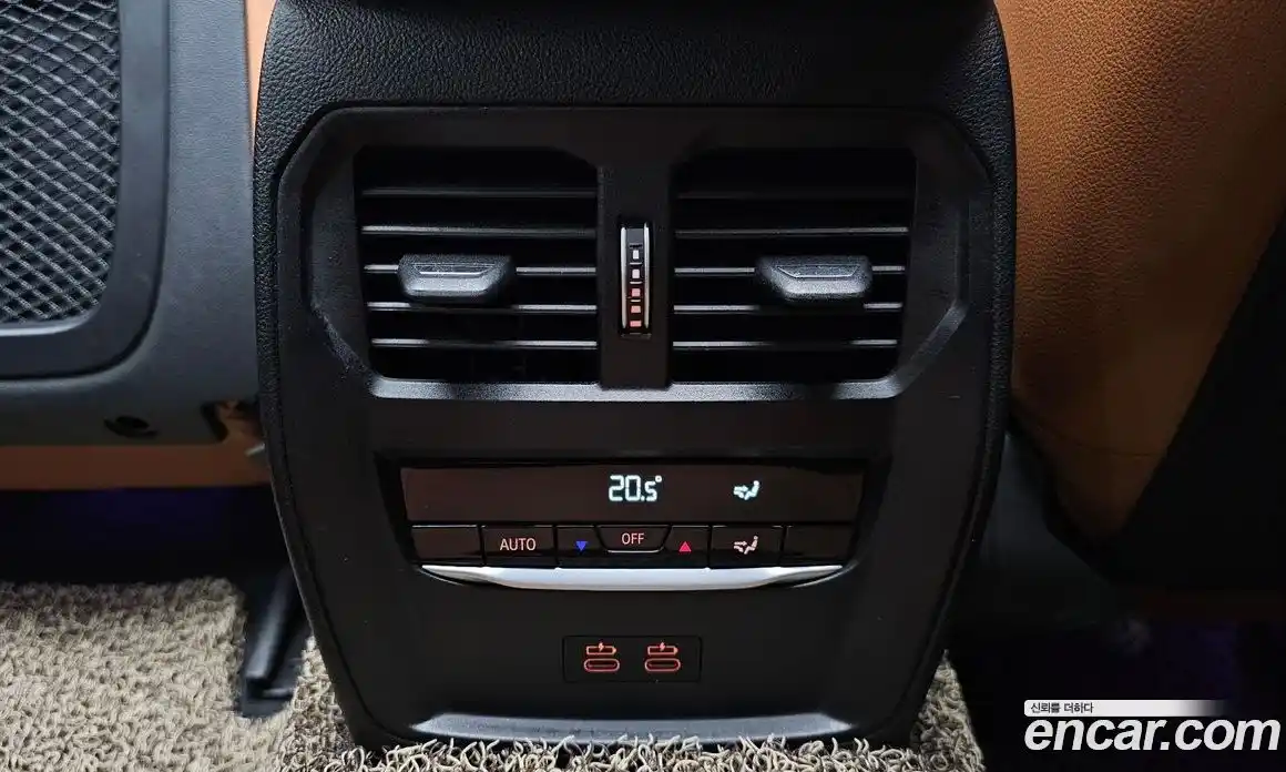 BMW 4-Series 2021 2.0 гидро в Москве № 1417596, фото 30
