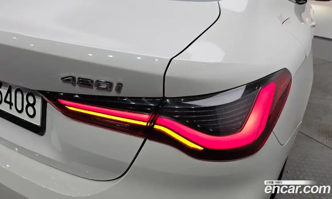 BMW 4-Series 2021 2.0 гидро в Москве № 1417596, фото 8