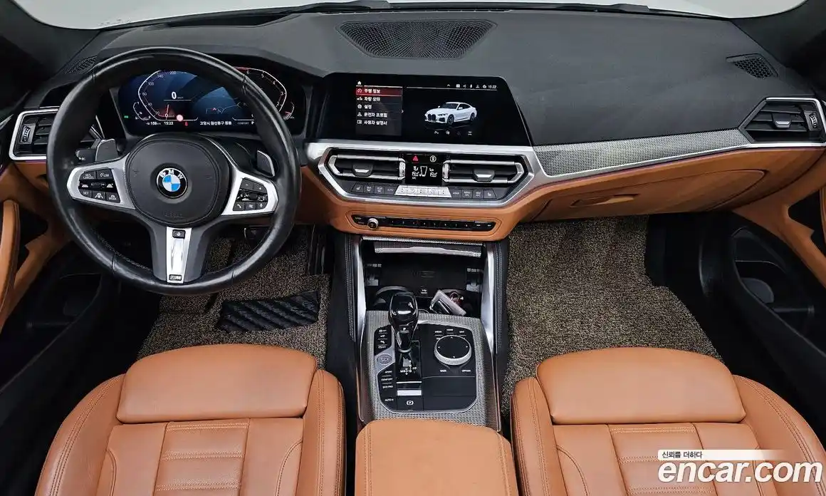 BMW 4-Series 2021 2.0 гидро в Москве № 1417596, фото 9