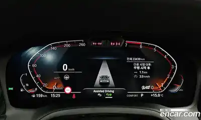 BMW 4-Series 2021 2.0 гидро в Москве № 1417596, миниатюра 10