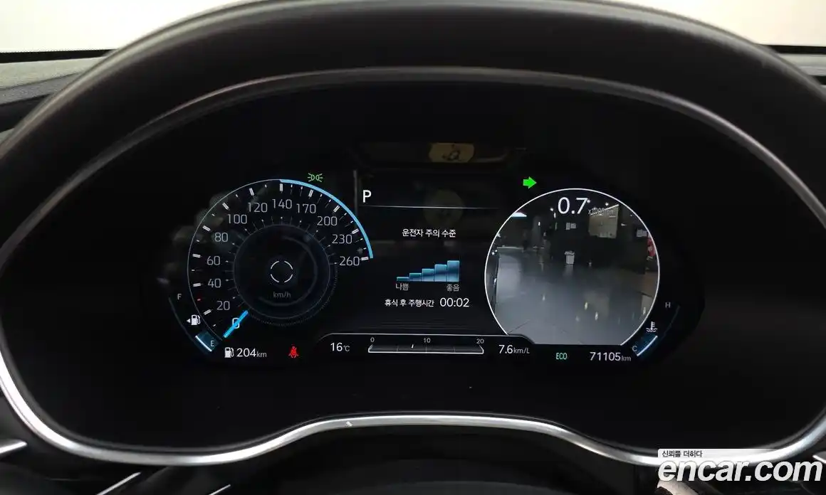 Genesis G80 2021 2.5 гидро в Москве, фото 11