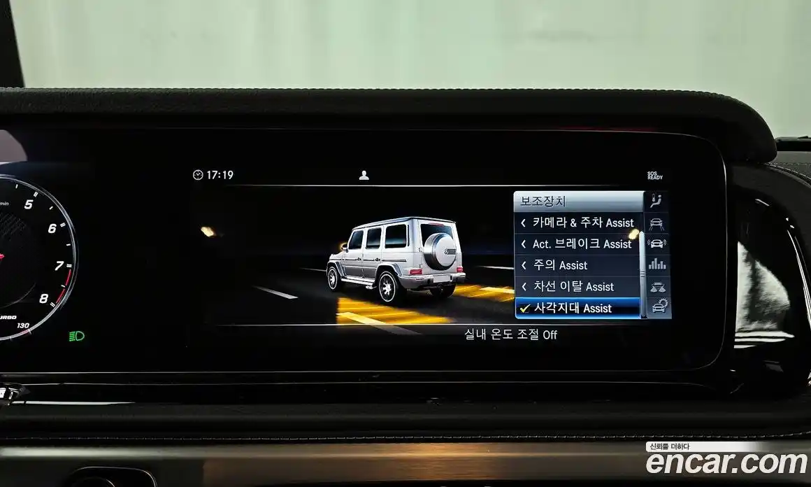 Mercedes-Benz G-Class 2019 4.0 гидро в Москве № 1421890, фото 22