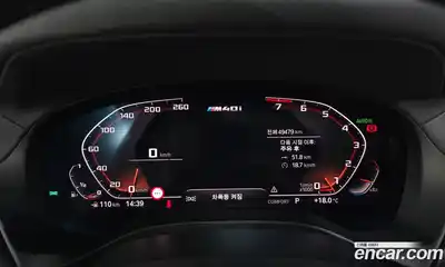 BMW X4 2020 3.0 гидро в Москве № 1537823, миниатюра 11