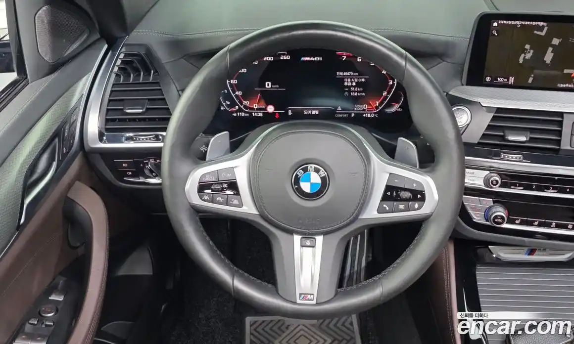 BMW X4 2020 3.0 гидро в Москве № 1537823, фото 19
