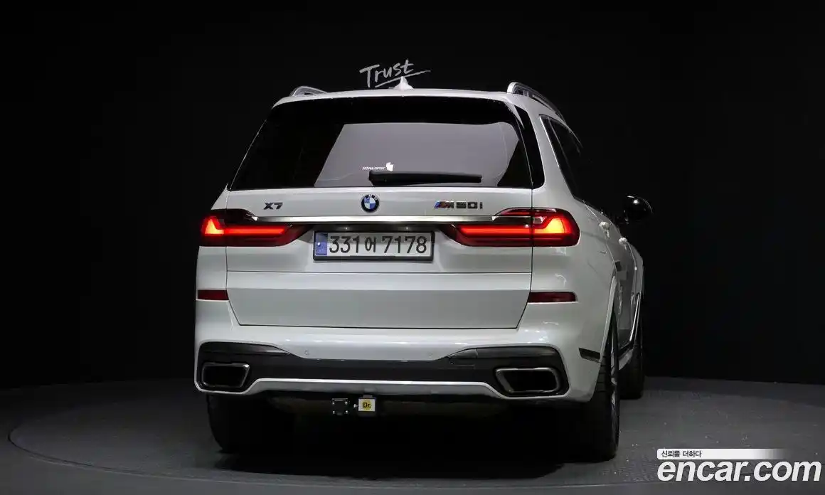 BMW X7 2020 4.4 гидро в Москве № 1538267, фото 4