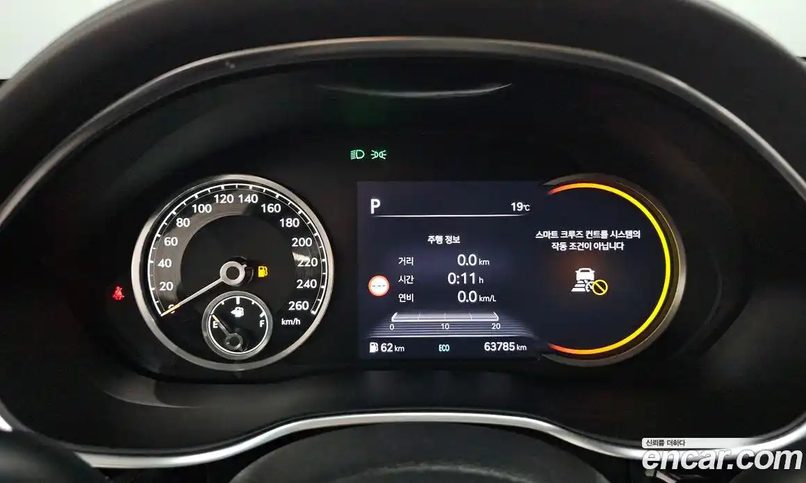 Genesis G80 2023 2.5 гидро в Москве № 1539123, фото 11