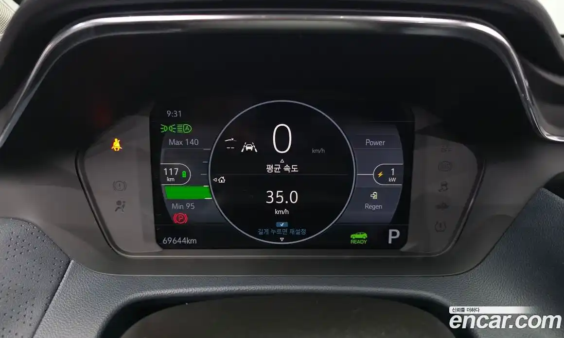Chevrolet 볼트 EUV 2022 0.2 гидро в Москве № 1541438, фото 11