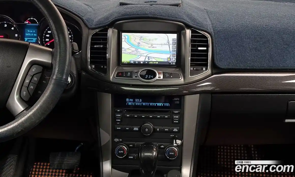 Chevrolet Captiva 2014 2.2 гидро в Москве № 1541898, фото 25
