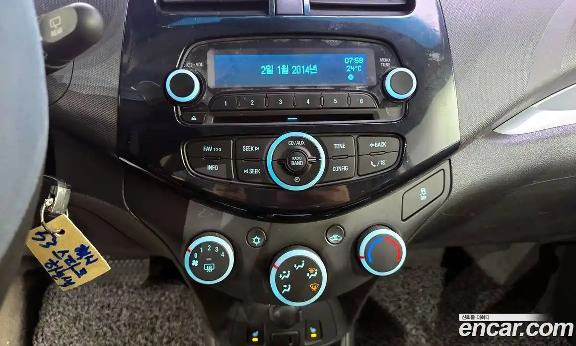 Chevrolet Spark 2015 1.0 гидро в Москве № 1542027, фото 25