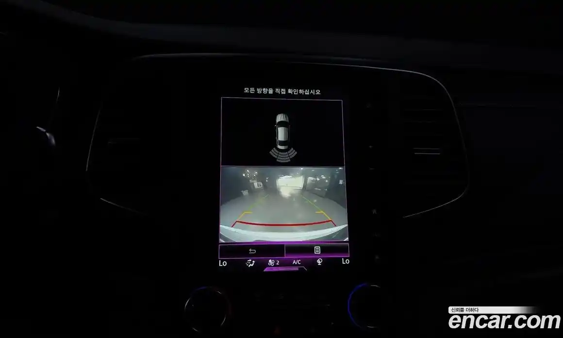 Renault SM6 2018 1.5 гидро в Москве № 1543466, фото 21